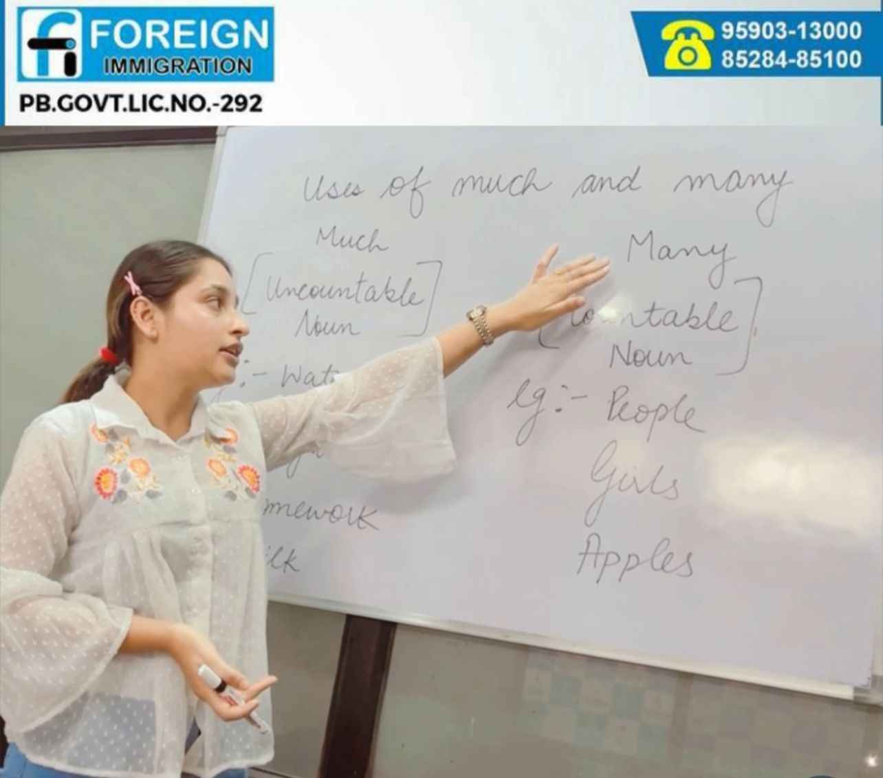 about-image